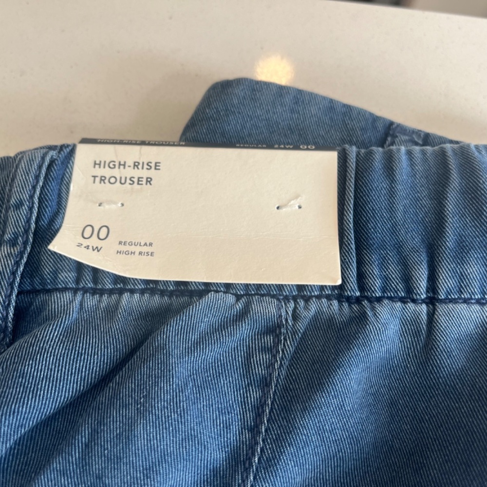 High Rise Trouser - Picture 2 of 4